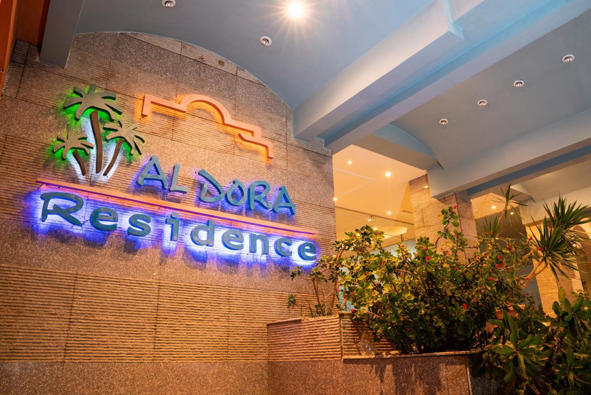 Al Dora Boutique Hotel Hurghada Exterior foto